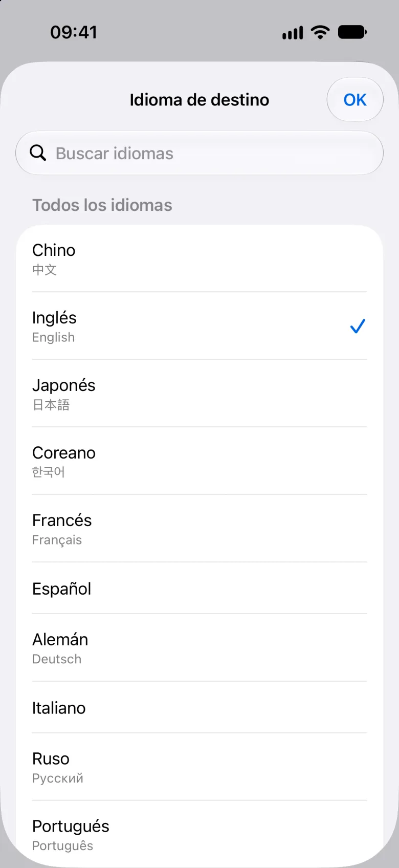 Selector de idiomas con búsqueda
