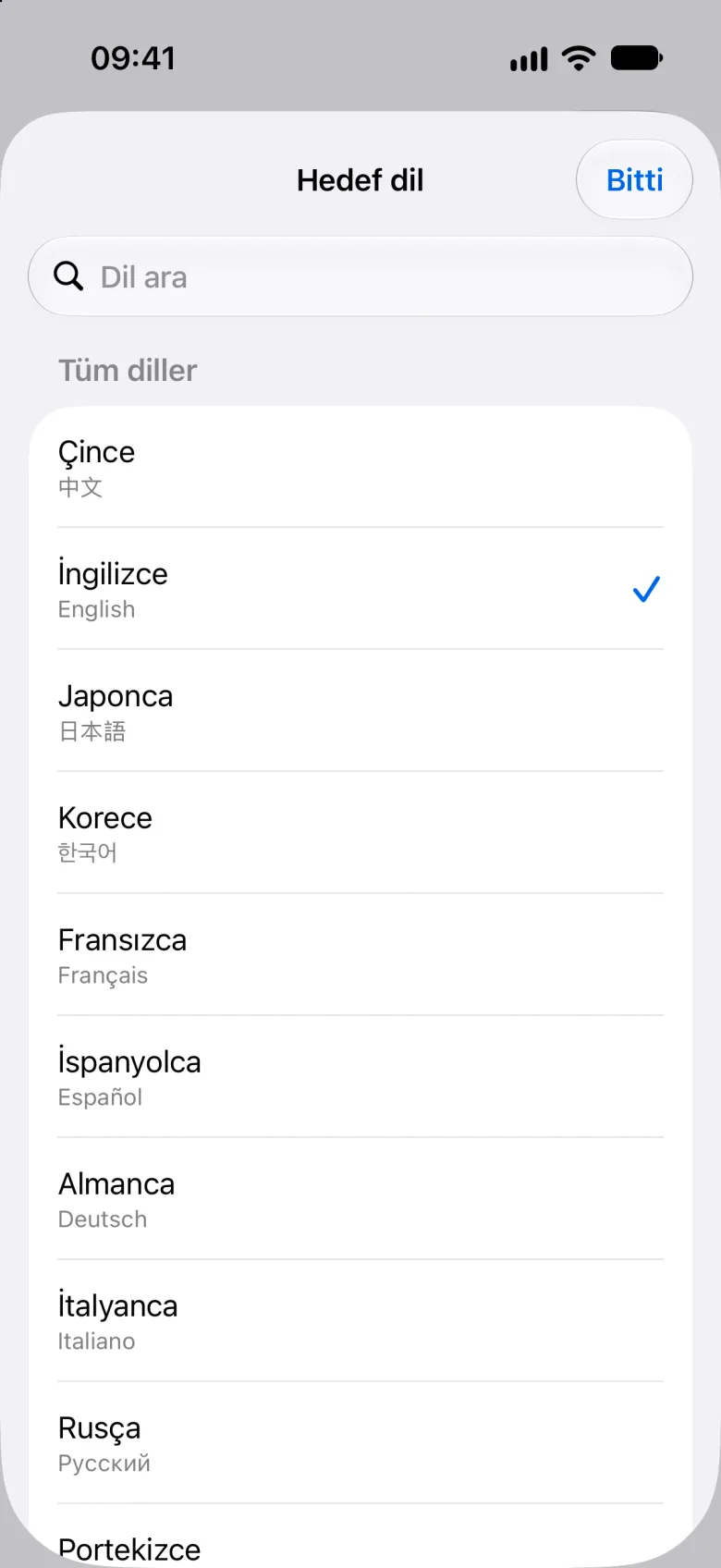 Aranabilir dil seçici